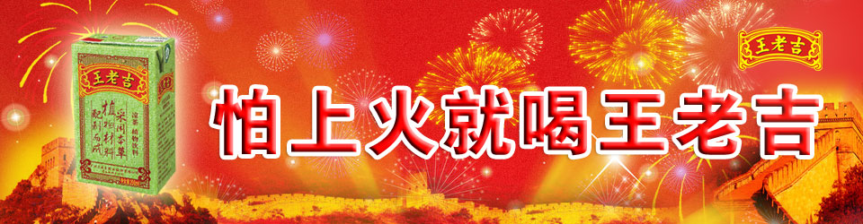 ���ϼ�����