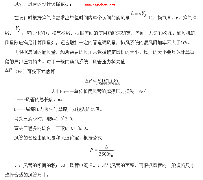 �������ܵ����ѡ�����ݣ�