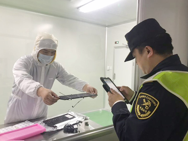 ȫ�����˿ڰ��׸����ڼ��ɵ�·�������ֳ�����޳��ྻ����Ͷ��ʹ��