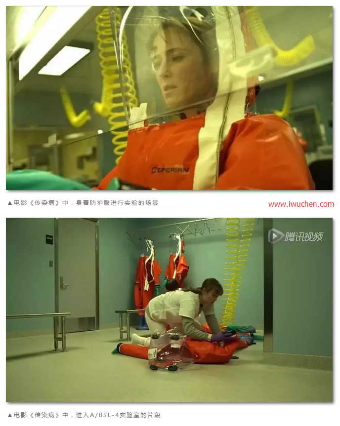 A/BSL-1��2��3��4ʵ�������ֵ�|������֣�