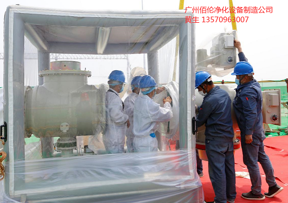 ����ʽGIS��װר�÷����ﳧ��|330KV���վGIS�޳�����������